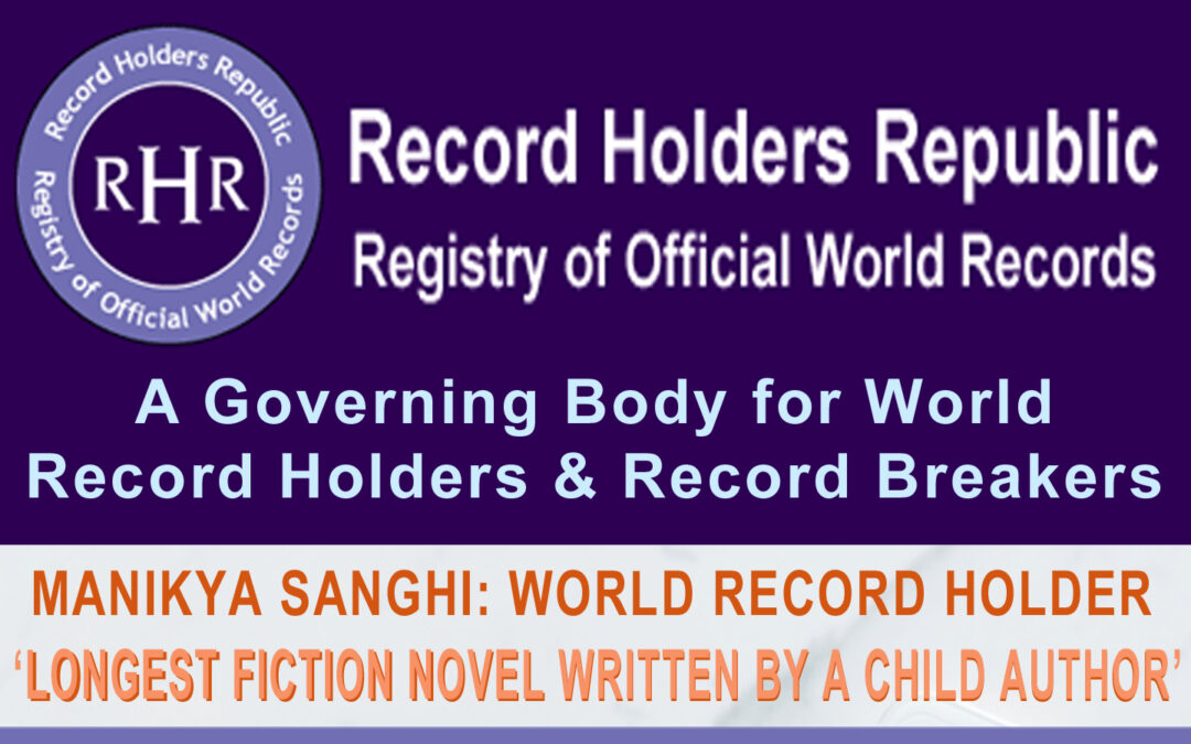 Manikya sets WORLD RECORD at most prestigious RECORD HOLDERS REPUBLIC